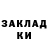 Cocaine Колумбийский Vitaly K.