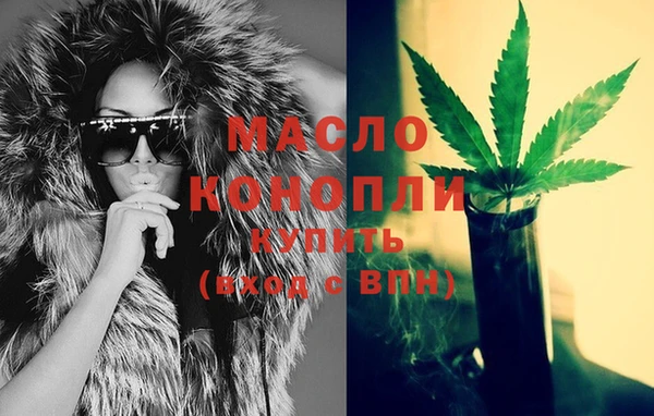 кокс Бородино