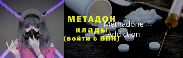 кокс Бородино