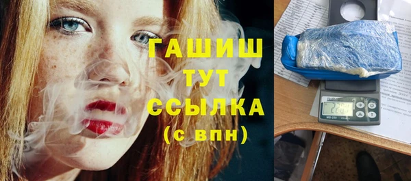 МДПВ Россошь
