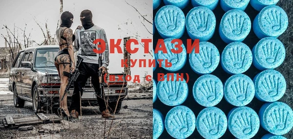 кокс Бородино