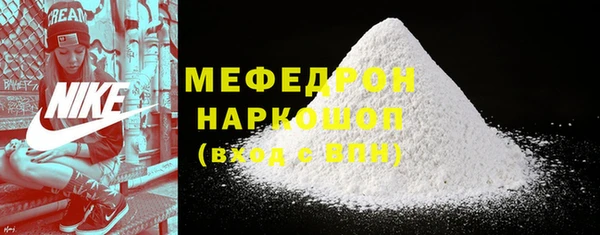 марки lsd Пролетарск