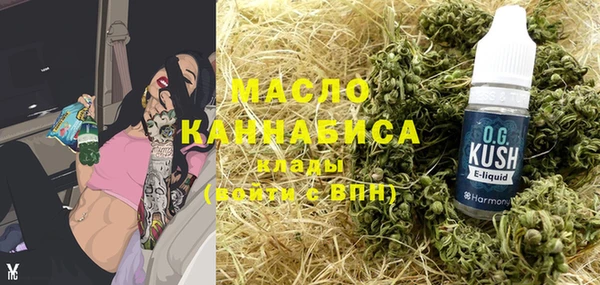 кокс Бородино