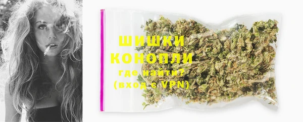 а пвп мука Бронницы