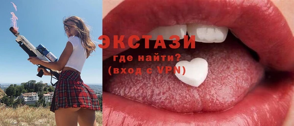 кокс Бородино