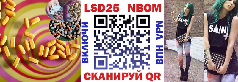 LSD-25 экстази кислота  Горно-Алтайск 