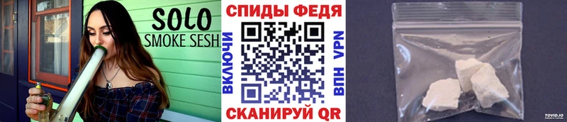 сколько стоит сайты даркнета формула Первитин винт Горно-Алтайск